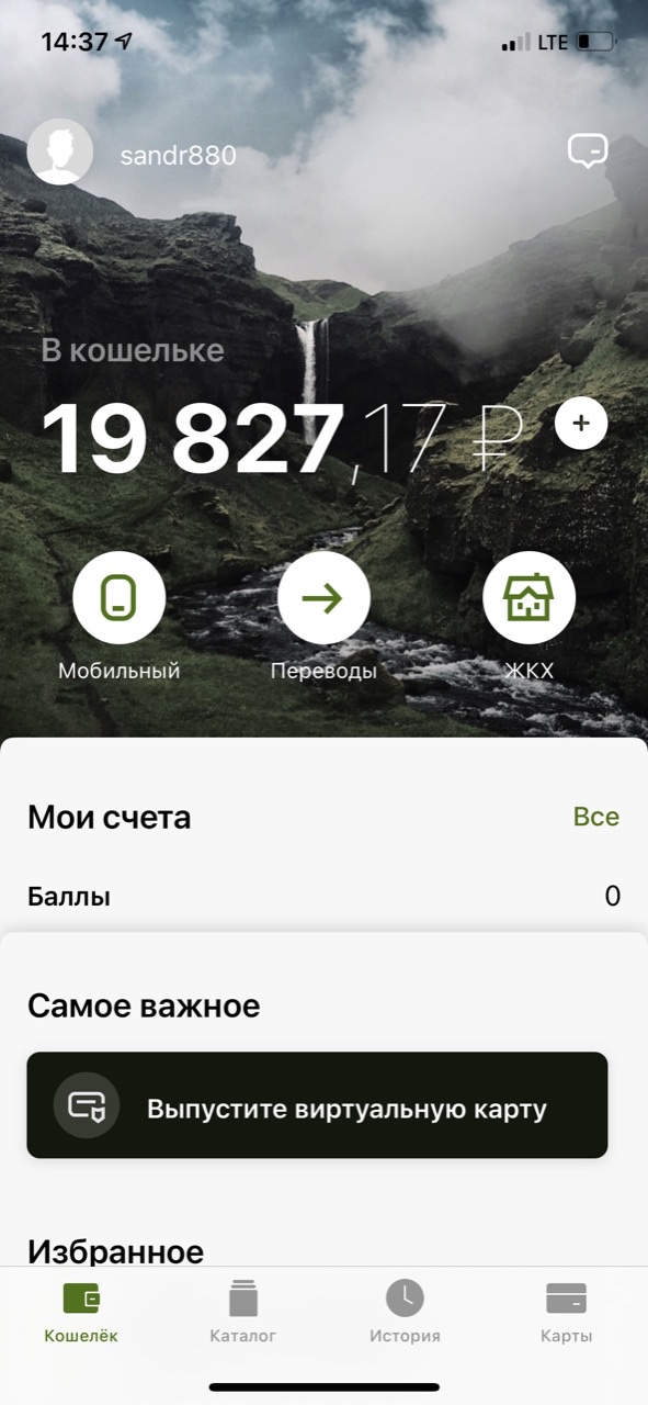 ПОМОЩЬ НАСТЕ! - Бодибилдинг форум AnabolicShops