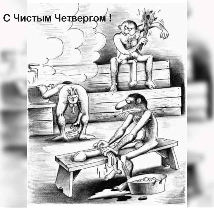 Новостной дайджест от 29.04.2021. - Бодибилдинг форум AnabolicShops