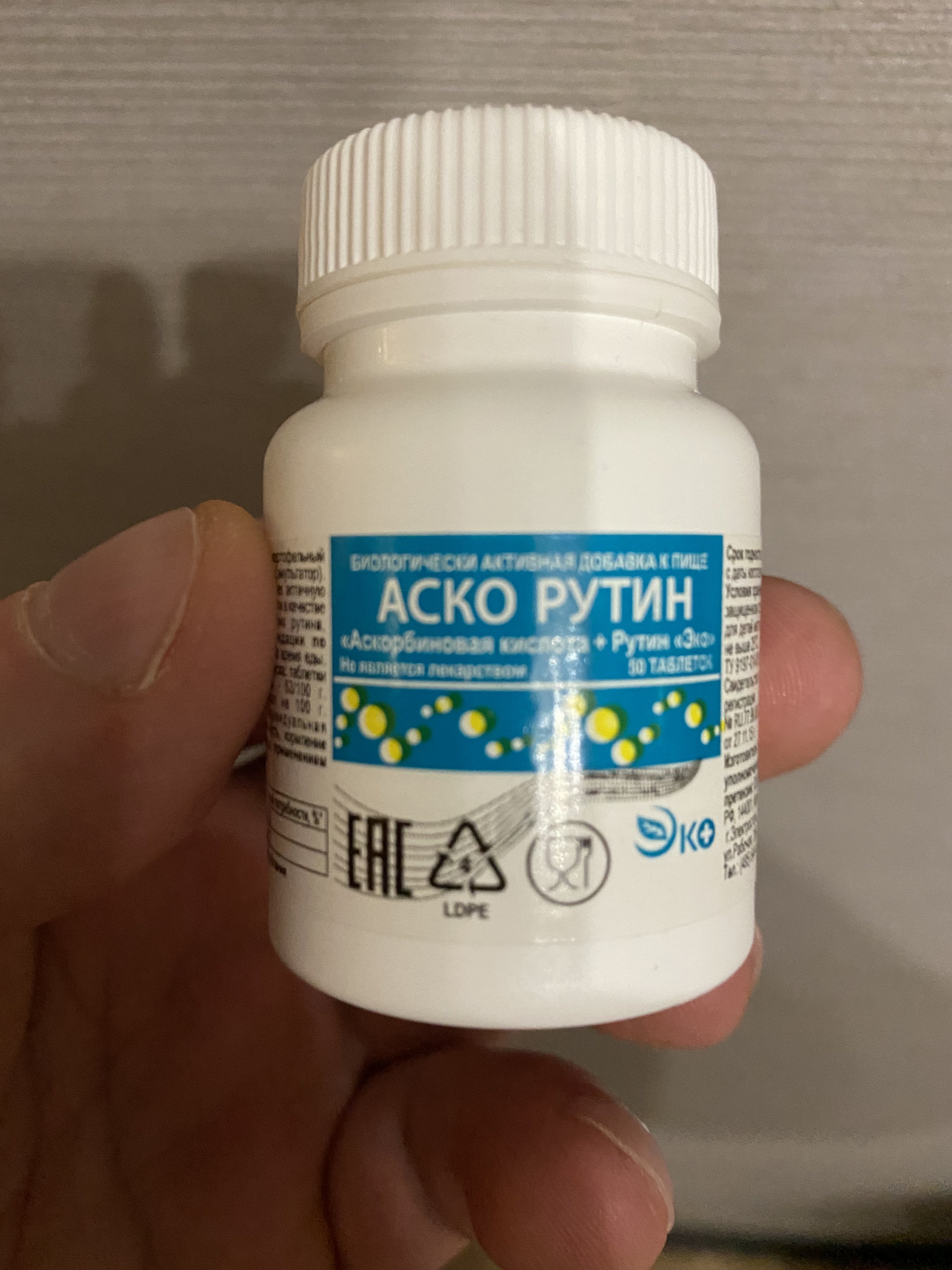Тестируем препараты. Хроматографический анализ - Бодибилдинг форум AnabolicShops