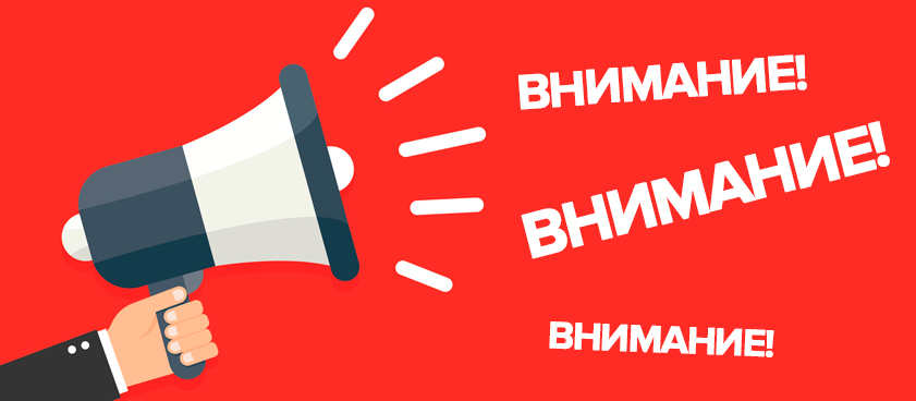 Пептиды - Бодибилдинг форум AnabolicShops