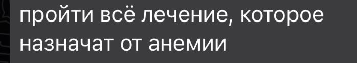 ПОМОЩЬ НАСТЕ! - Бодибилдинг форум AnabolicShops