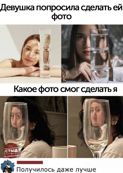Курилка- разговоры на любые темы - Бодибилдинг форум AnabolicShops