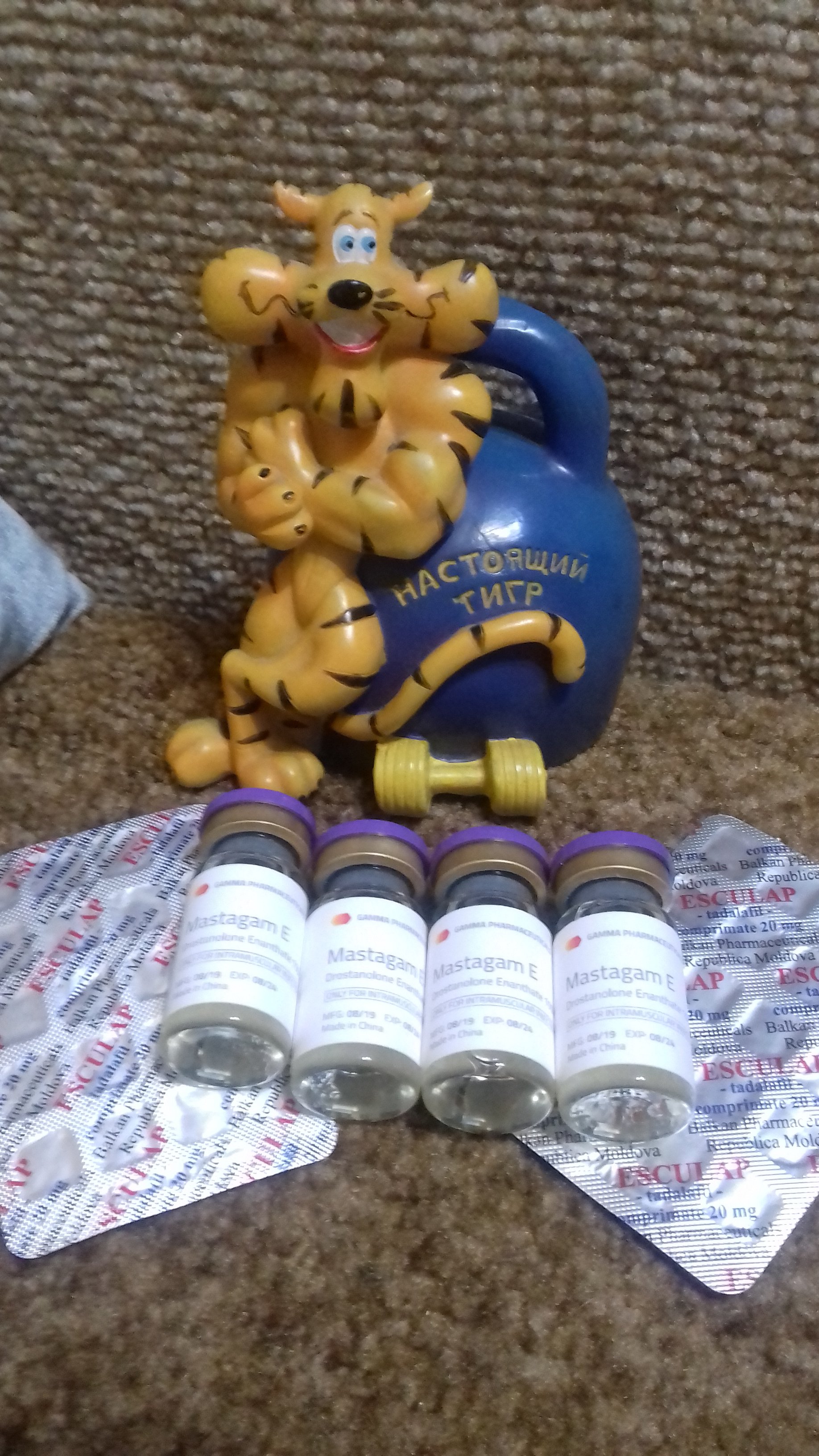 Gamma Pharmaceuticals - Бодибилдинг форум AnabolicShops