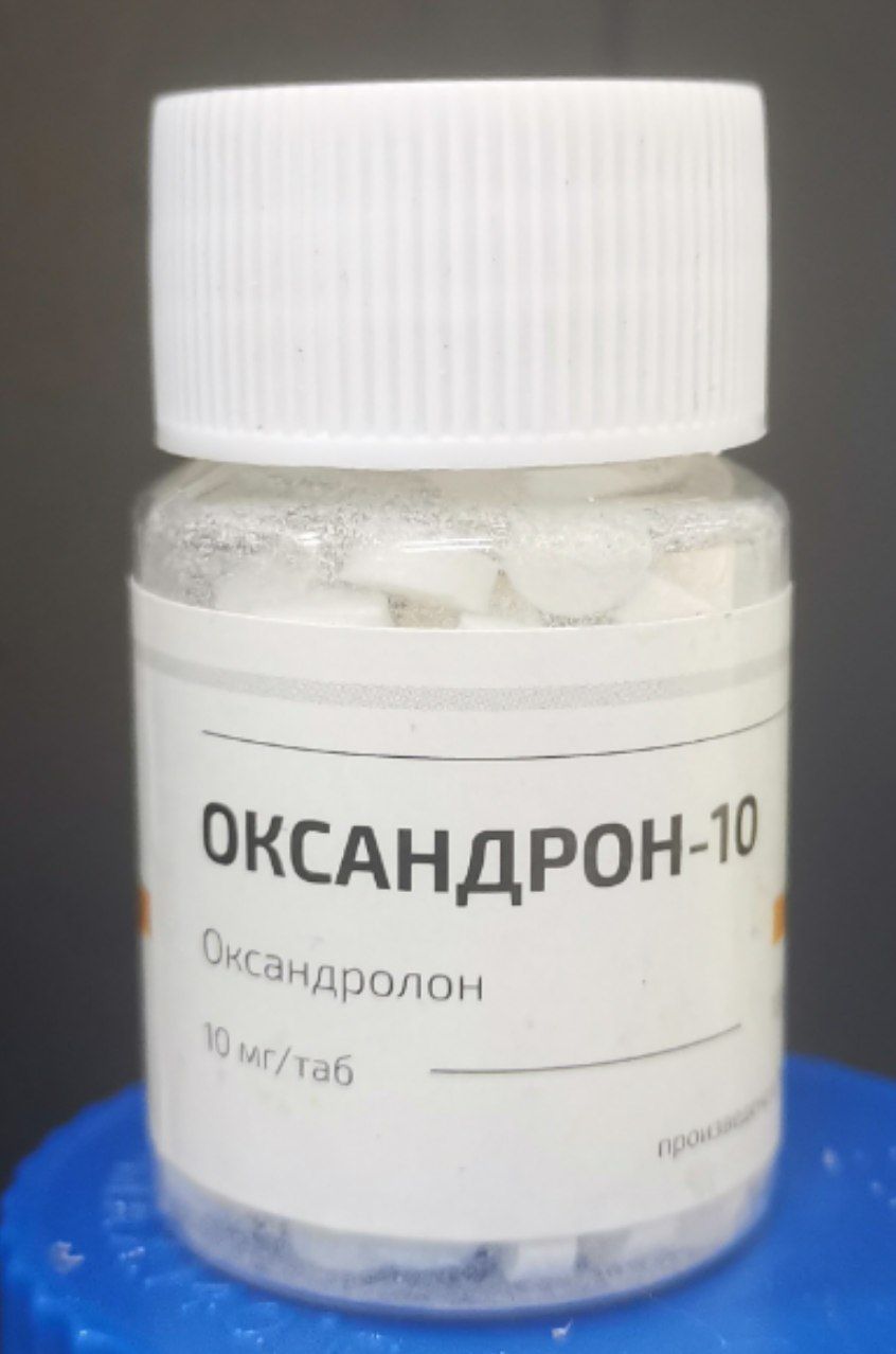 Тестируем препараты. Хроматографический анализ - Бодибилдинг форум AnabolicShops