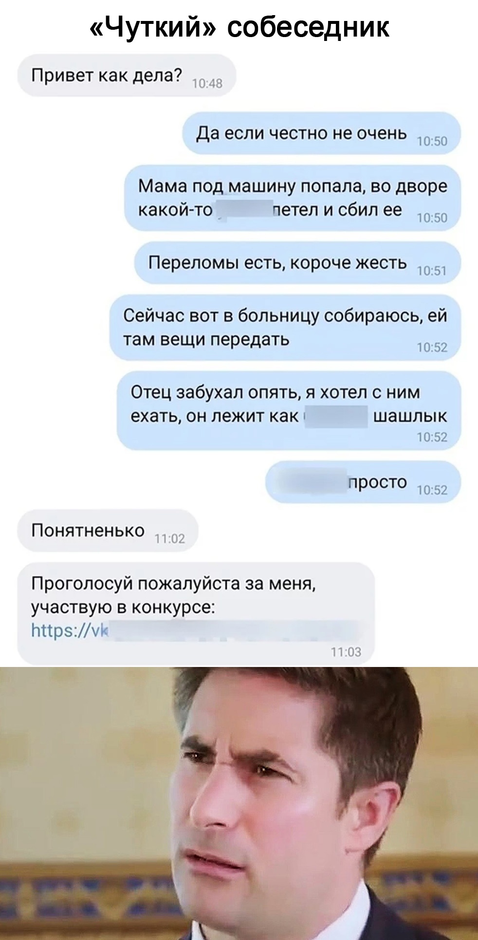 Курилка- разговоры на любые темы - Бодибилдинг форум AnabolicShops