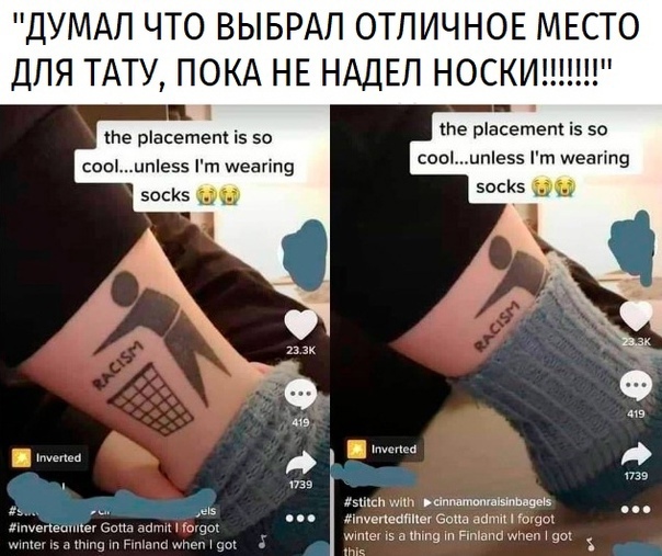 Курилка- разговоры на любые темы - Бодибилдинг форум AnabolicShops