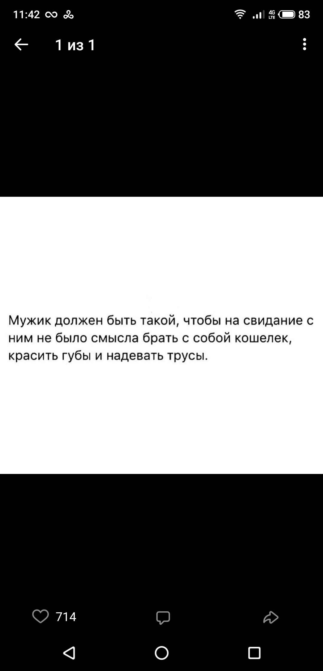 Бритиш Драгон в РФ и Украине - Бодибилдинг форум AnabolicShops