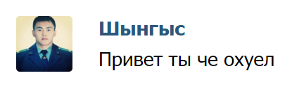 Акция "ЗаMIX-уйся" от Pharmacom Labs. - Бодибилдинг форум AnabolicShops