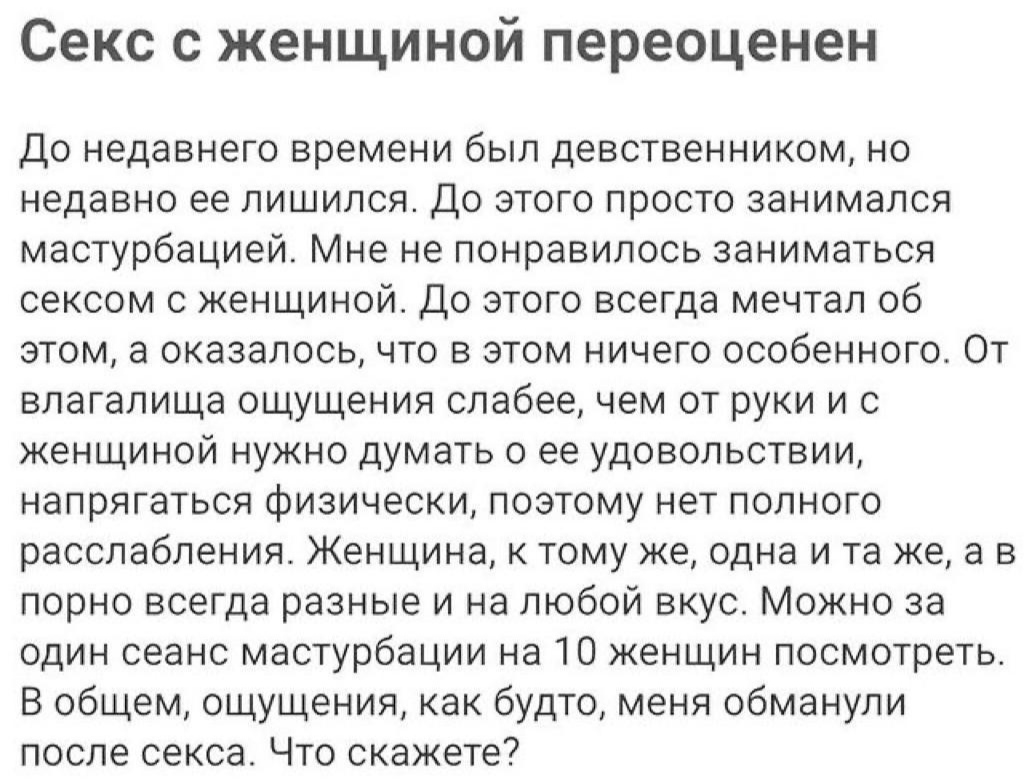 Анекдоты обо всем - Бодибилдинг форум AnabolicShops