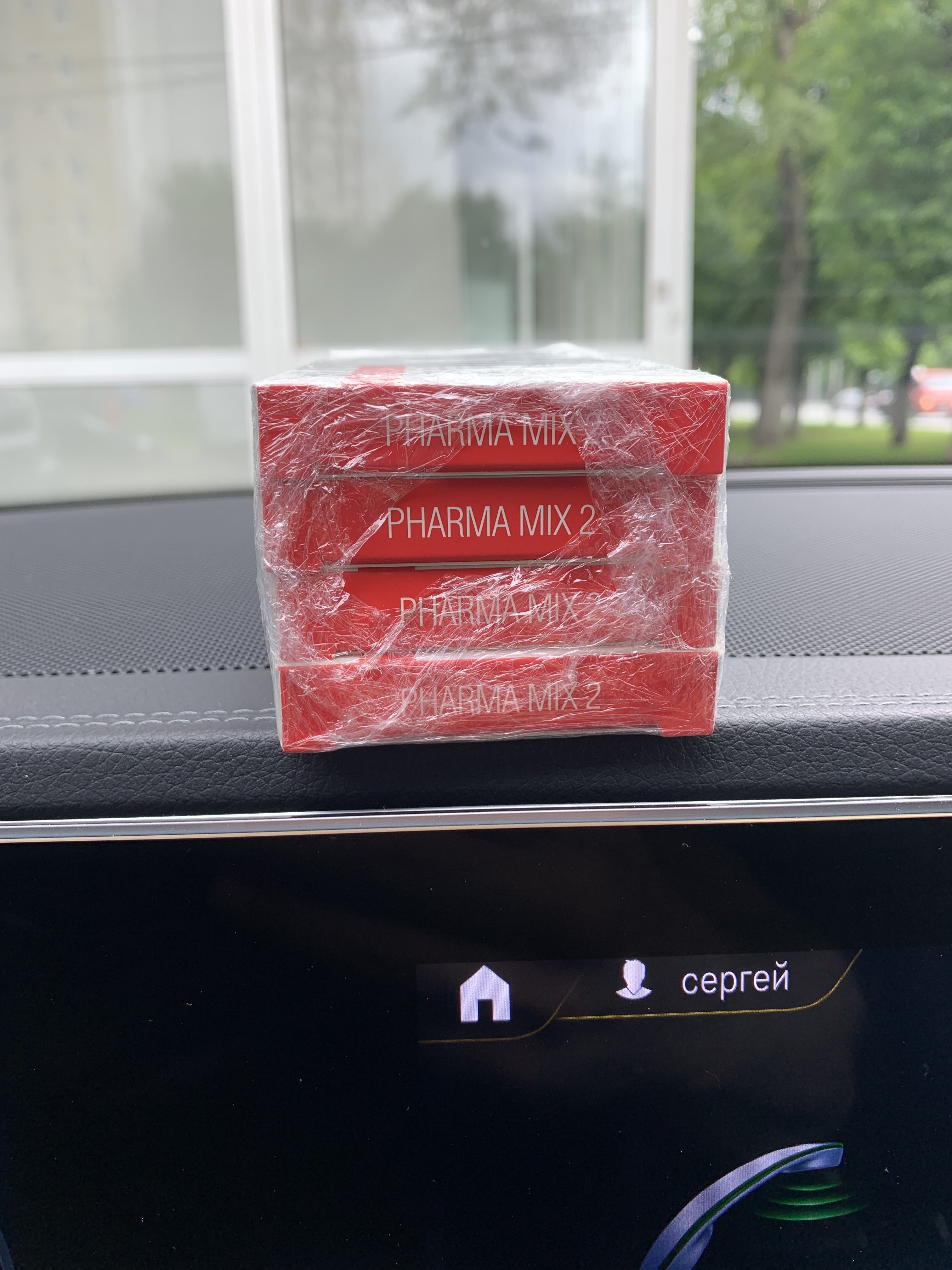 Pharmacom Labs - Бодибилдинг форум AnabolicShops