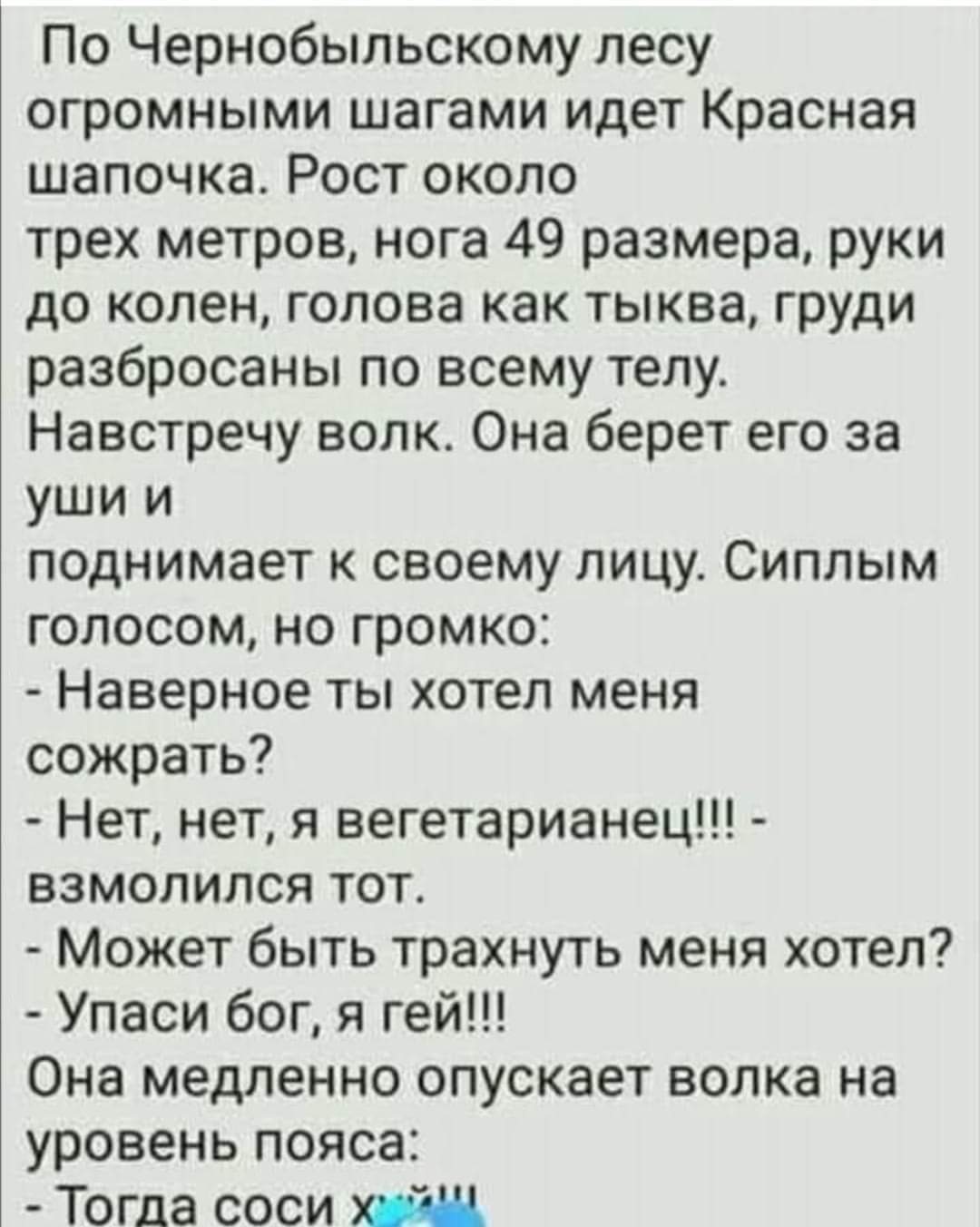 Как не спалиться! - Бодибилдинг форум AnabolicShops
