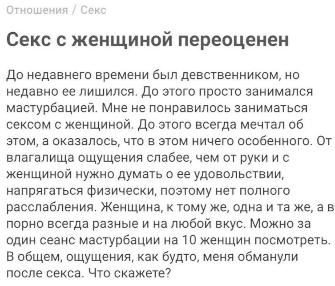 Курилка- разговоры на любые темы - Бодибилдинг форум AnabolicShops