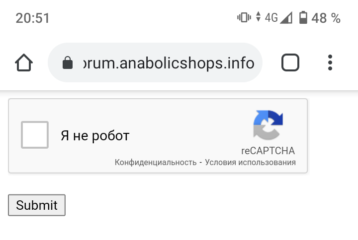 Доступ к форуму - Бодибилдинг форум AnabolicShops