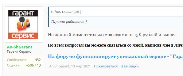 Simplex Pharma. Качественная фармакология. Надежный поставщик. - Бодибилдинг форум AnabolicShops