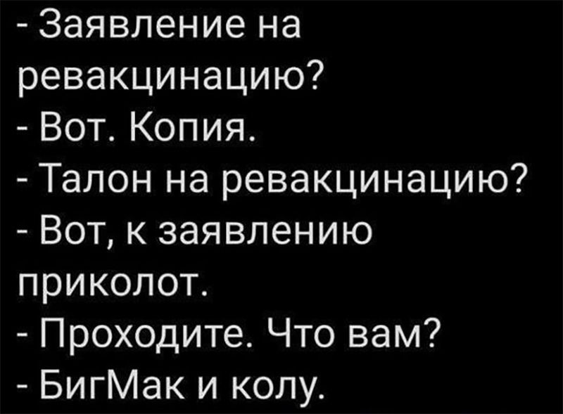Homosteron.com оф.дилер Zphc|CanadaPeptides|Ergo Mrc - Бодибилдинг форум AnabolicShops