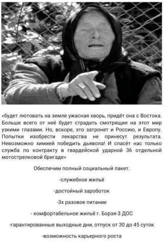 Курилка- разговоры на любые темы - Бодибилдинг форум AnabolicShops