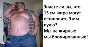 Записки пауэрлифтера на диете - Бодибилдинг форум AnabolicShops