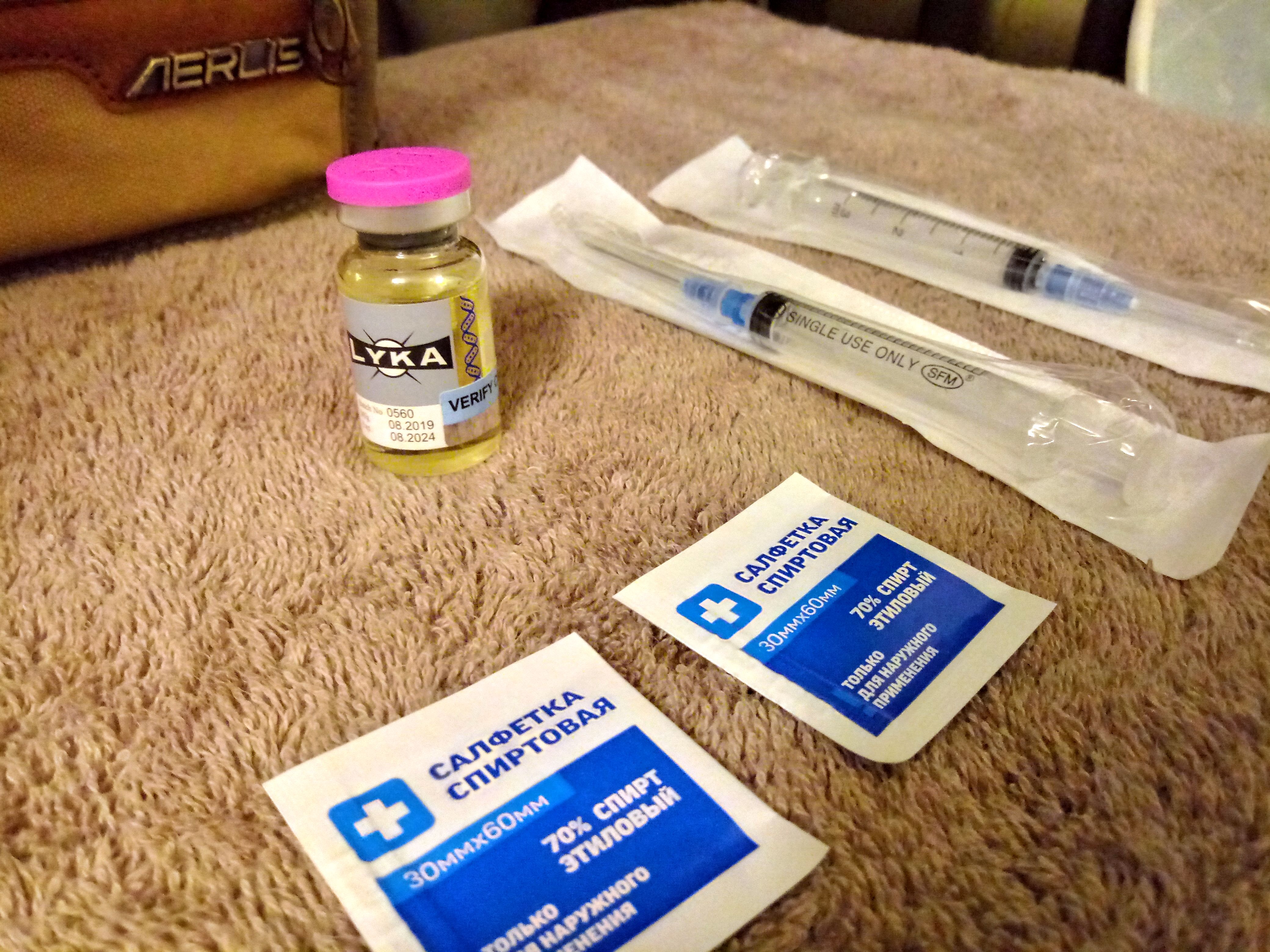 Sportpharma.shop =в Рунете с 2003 года= - Бодибилдинг форум AnabolicShops