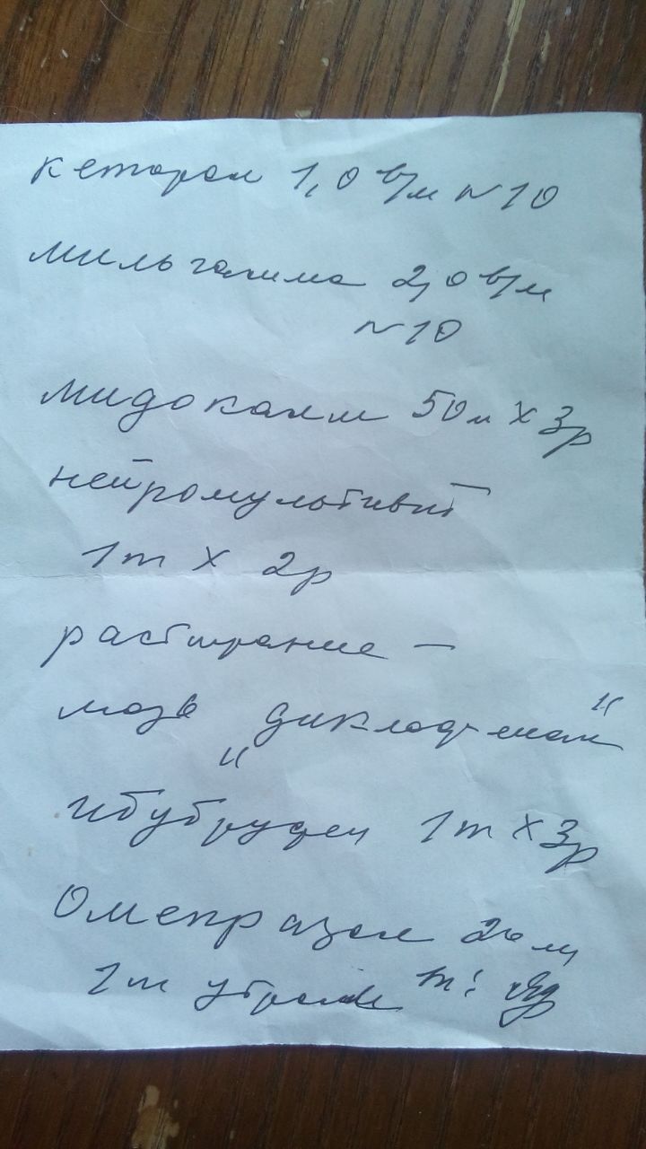 Simplex Pharma. Качественная фармакология. Надежный поставщик. - Бодибилдинг форум AnabolicShops
