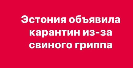 Новостной дайджест от 01.07.2021. - Бодибилдинг форум AnabolicShops