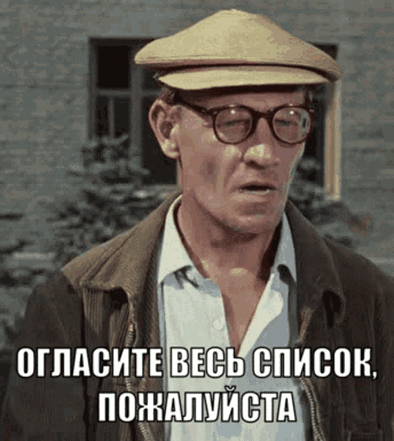 Курилка- разговоры на любые темы - Бодибилдинг форум AnabolicShops