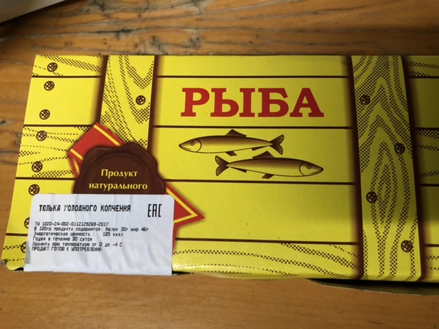 Соччный Мощщный! - Бодибилдинг форум AnabolicShops