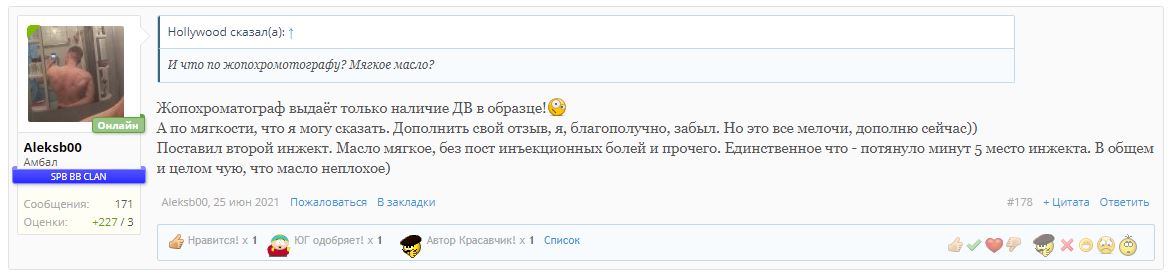 ЗАВОЗ!Doktor Robot - Бодибилдинг форум AnabolicShops