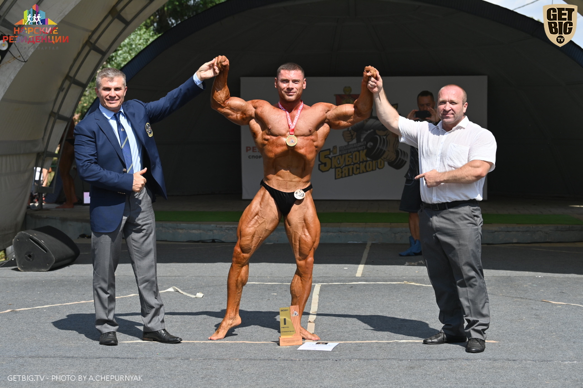 5-ый Кубок Вятского. Абсолютный Чемпион по ББ. - Бодибилдинг форум AnabolicShops
