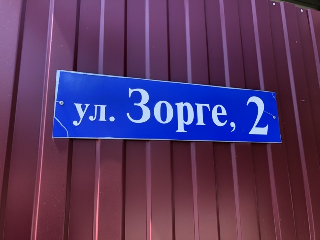 Курилка- разговоры на любые темы - Бодибилдинг форум AnabolicShops
