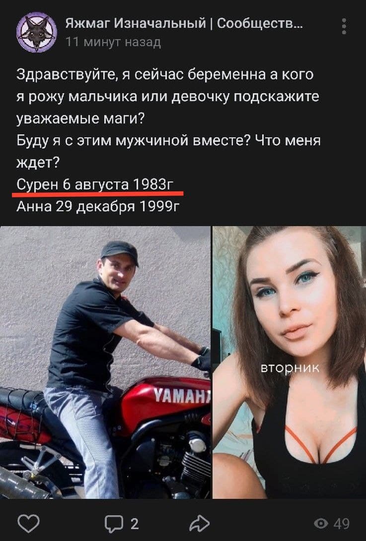 Курилка- разговоры на любые темы - Бодибилдинг форум AnabolicShops