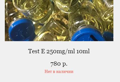 ЗАВОЗ!Doktor Robot - Бодибилдинг форум AnabolicShops