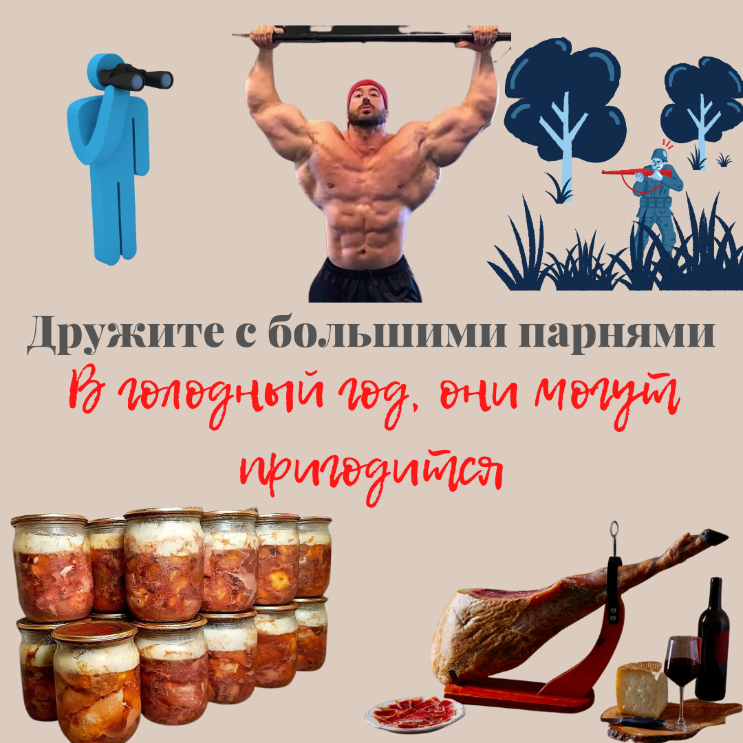 Мне платят без соревнований - 163 кг от монстра массы - Бодибилдинг форум AnabolicShops