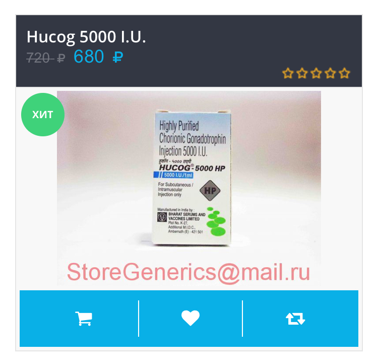 StoreGenerics.ru-Дженерики-все для ПКТ - Бодибилдинг форум AnabolicShops