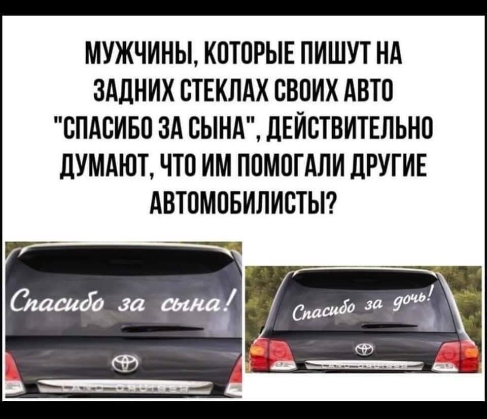 Анекдоты обо всем - Бодибилдинг форум AnabolicShops