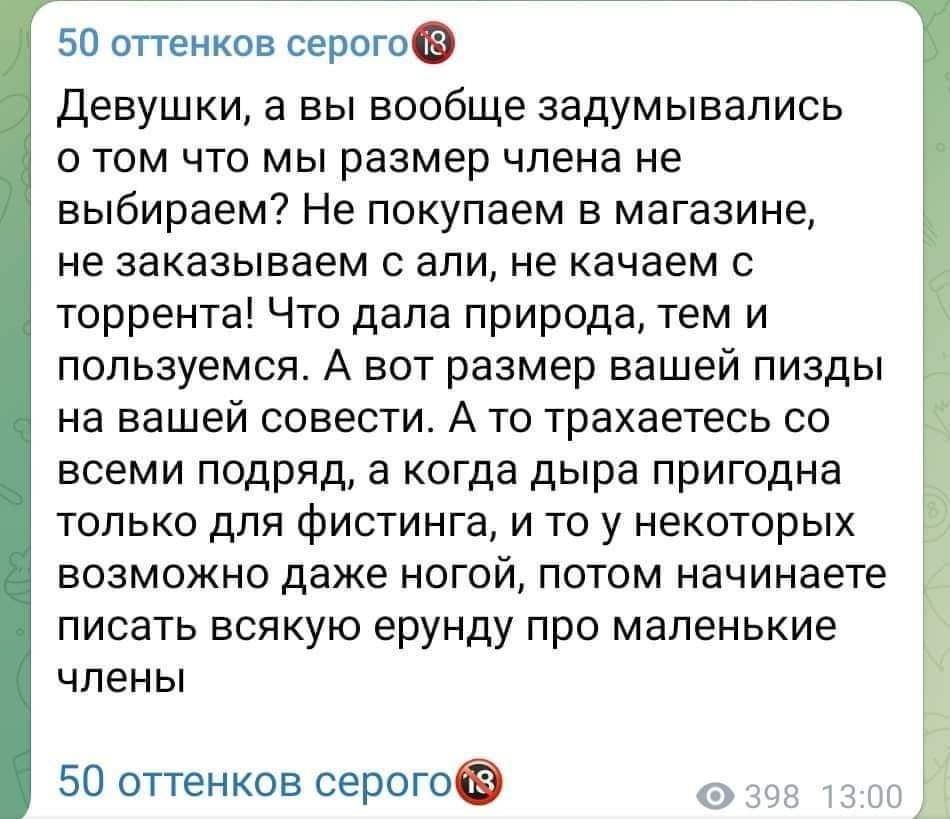 Курилка- разговоры на любые темы - Бодибилдинг форум AnabolicShops