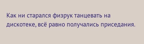 Homosteron.com оф.дилер Zphc|CanadaPeptides|Ergo Mrc - Бодибилдинг форум AnabolicShops