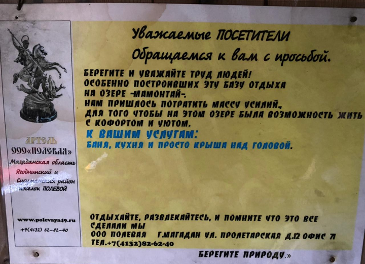 Реальная белая надежда пишет историю современного бодибилдинга или Olympia может стать нашей! - Бодибилдинг форум AnabolicShops