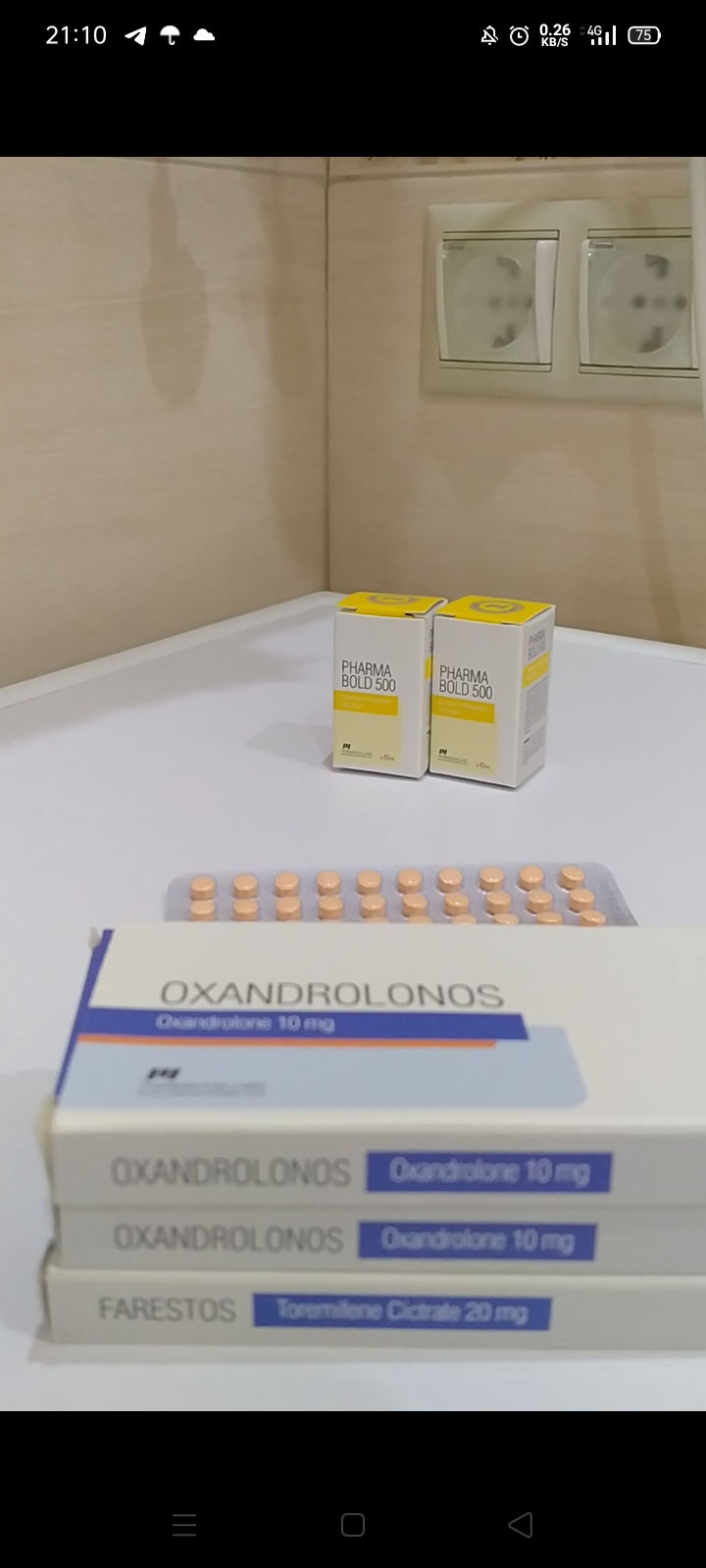 Магазин Фрэнка. Pharmacom Labs Official. Марка №1 в Мире! - Бодибилдинг форум AnabolicShops