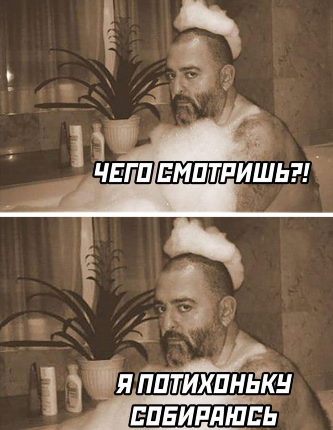 Курилка- разговоры на любые темы - Бодибилдинг форум AnabolicShops