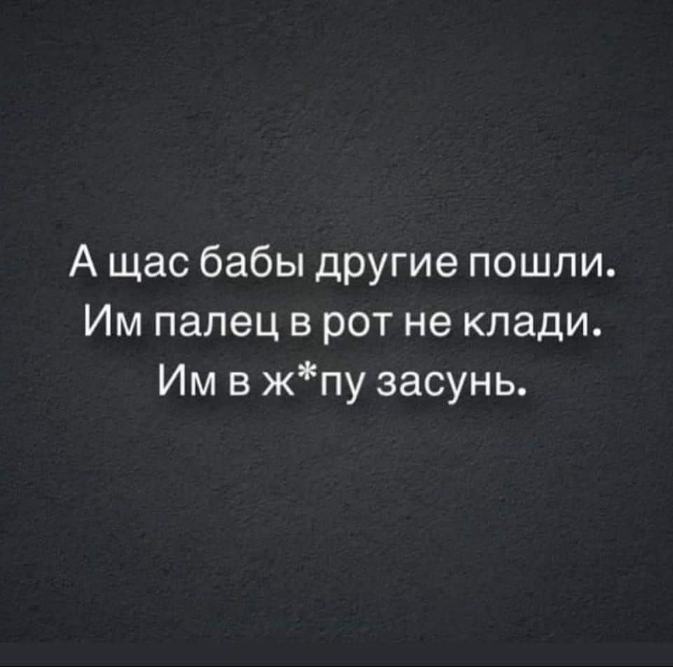 Курилка- разговоры на любые темы - Бодибилдинг форум AnabolicShops