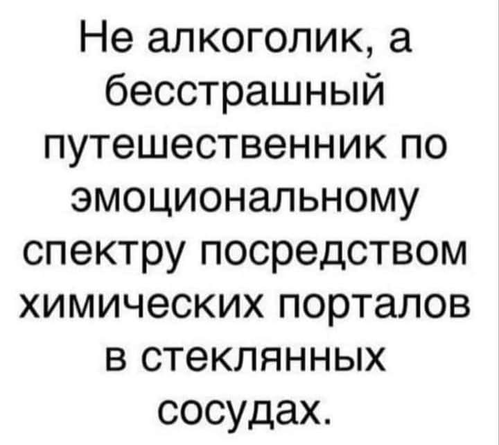 Курилка- разговоры на любые темы - Бодибилдинг форум AnabolicShops