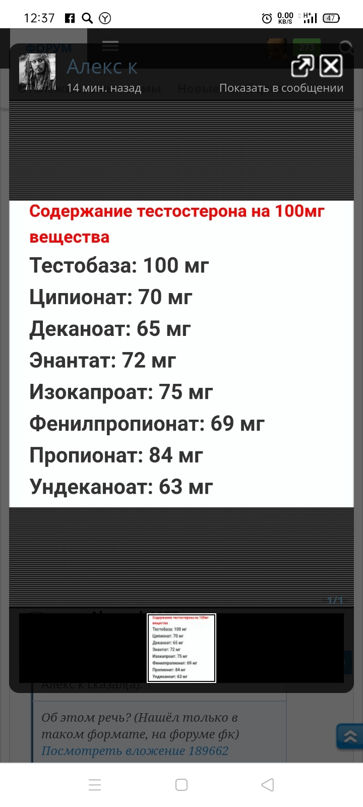 Homosteron.com оф.дилер Zphc|CanadaPeptides|Ergo Mrc - Бодибилдинг форум AnabolicShops