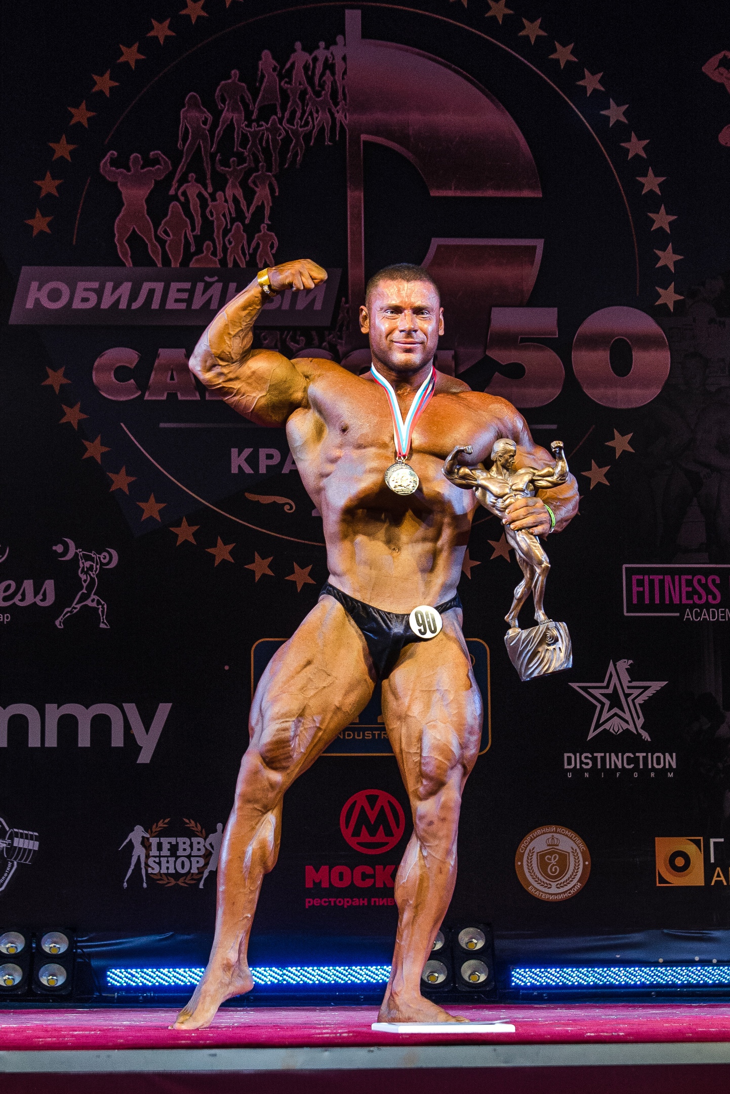 Отчет по Самсону 50. - Бодибилдинг форум AnabolicShops