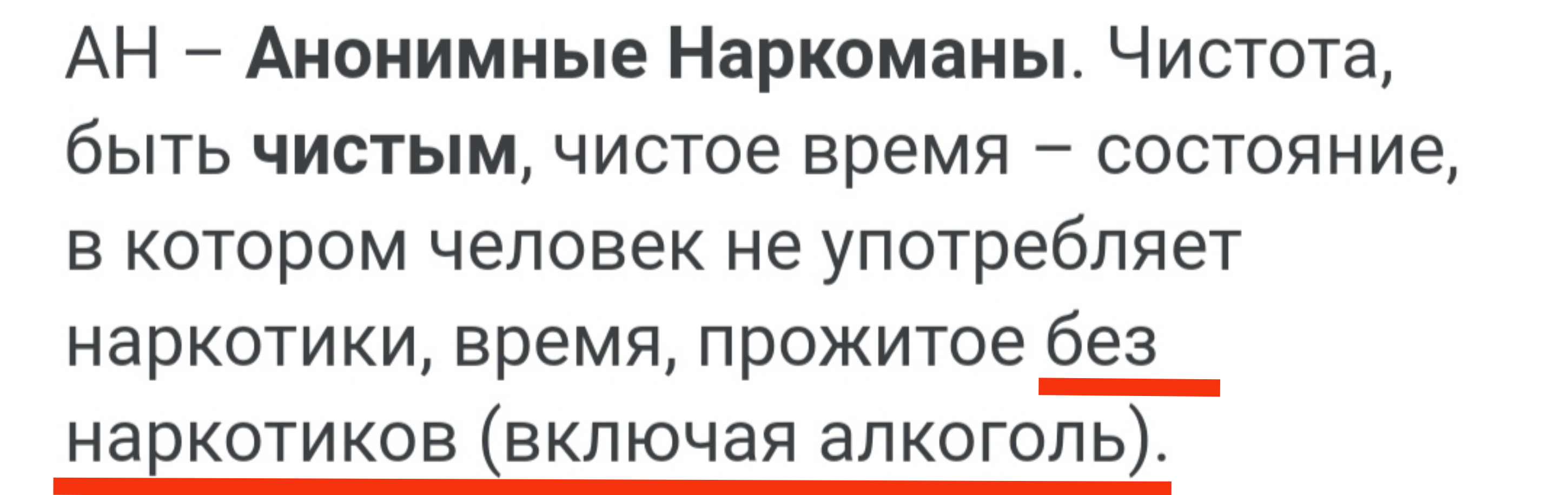 АНАБОЛИКИ.net - оф.дилер SP, Zerox, Genetic, Magnus, Lyka ! - Бодибилдинг форум AnabolicShops