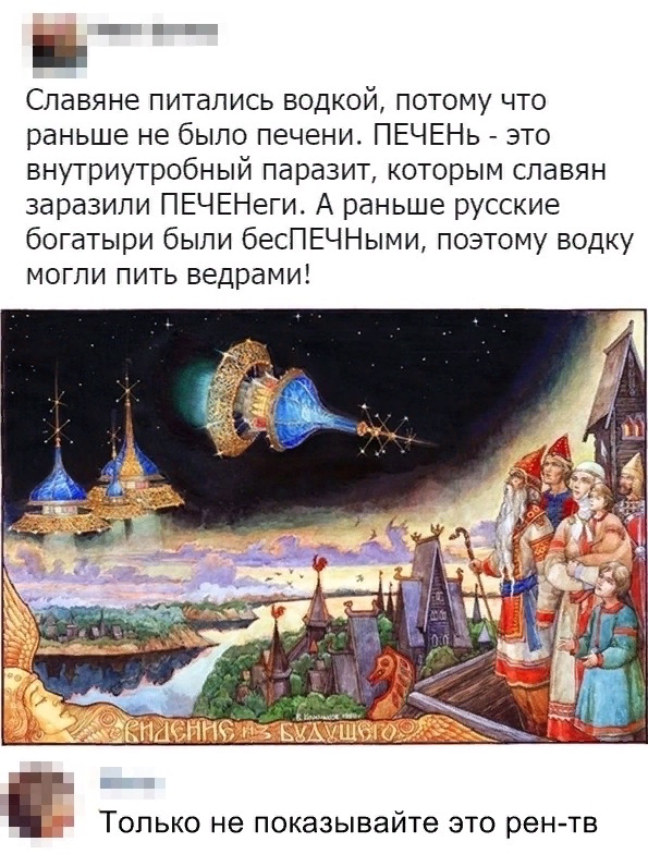 Курилка- разговоры на любые темы - Бодибилдинг форум AnabolicShops