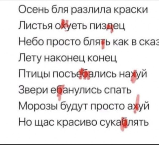 Курилка- разговоры на любые темы - Бодибилдинг форум AnabolicShops