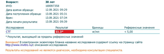 a.matrixpharma.store - Магазин фармакологии - Бодибилдинг форум AnabolicShops