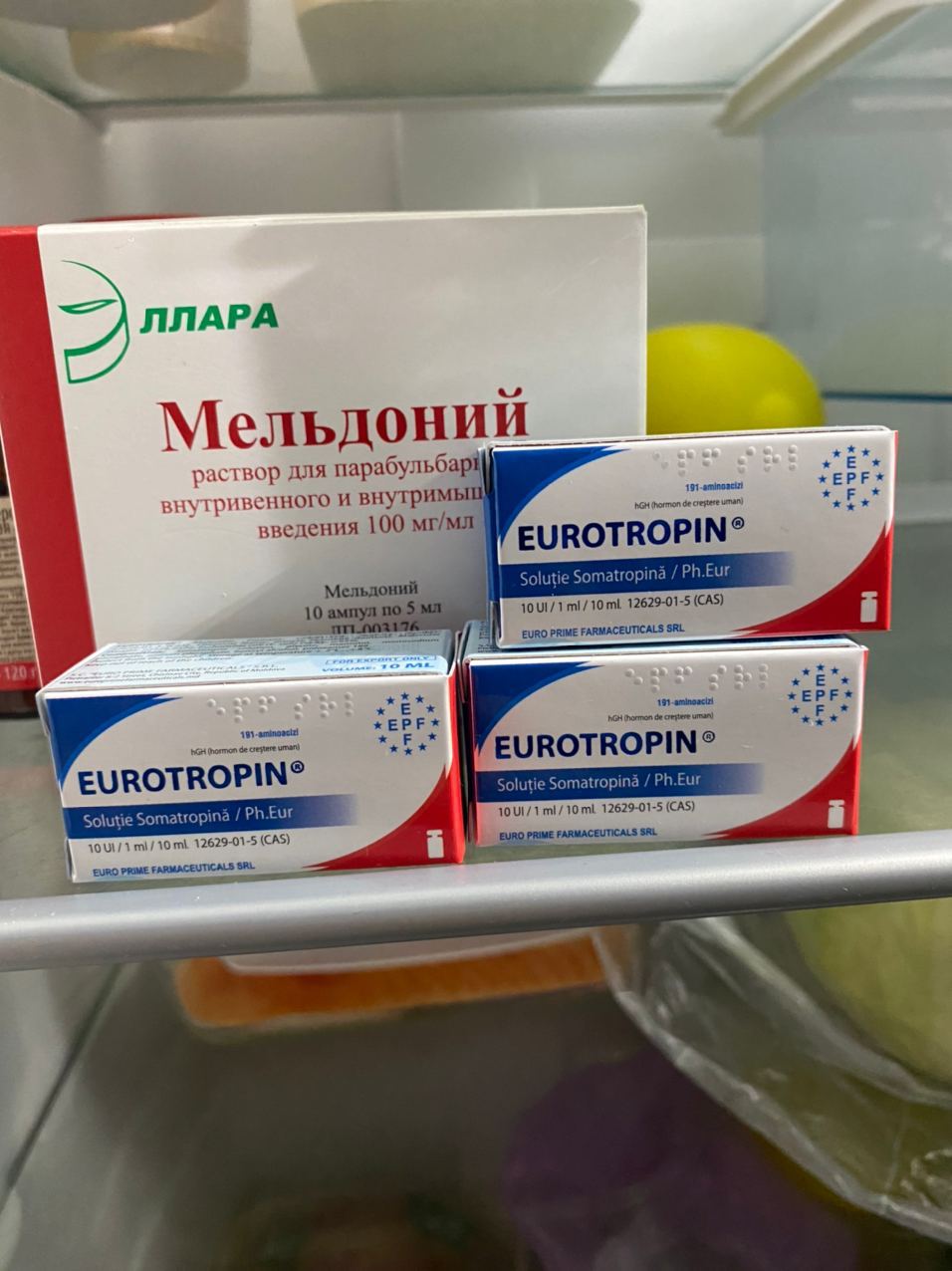 Eurotropin Hgh® EPF ™ ООО «Кишинёвский Эндокринный Завод » - Бодибилдинг форум AnabolicShops
