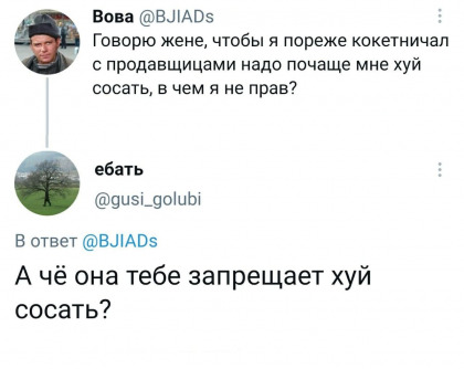 Анекдоты обо всем - Бодибилдинг форум AnabolicShops