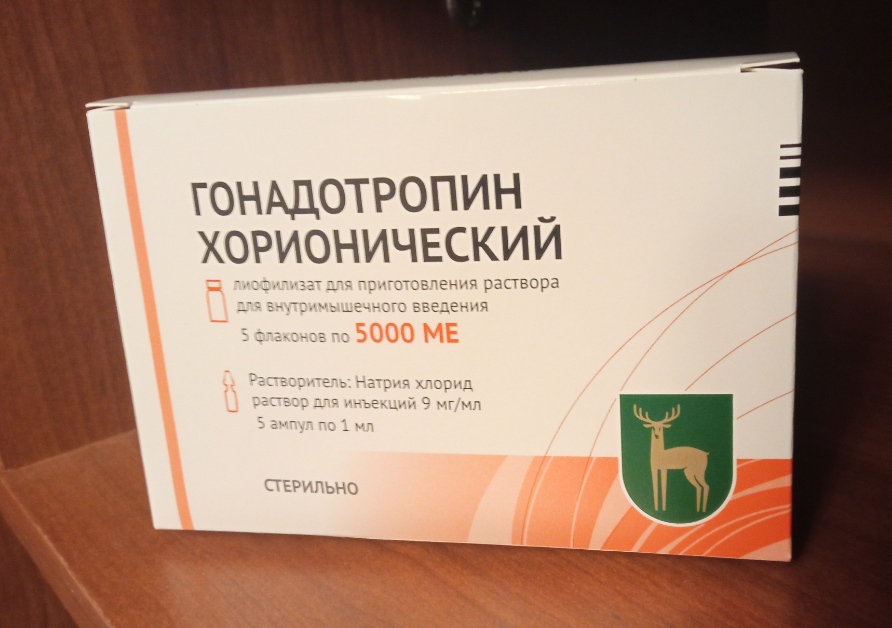 Куда пропал гонадотропин из аптек? - Бодибилдинг форум AnabolicShops